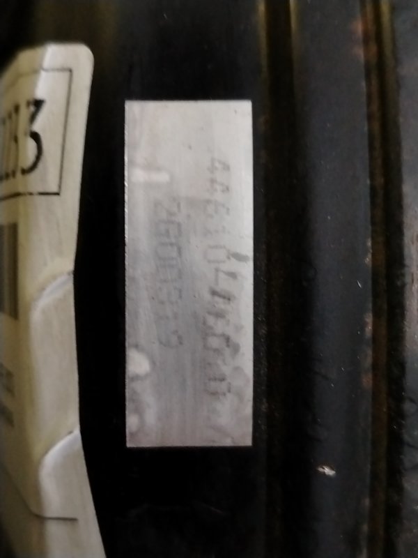 вакуумник, 500 рублей, Красноярск