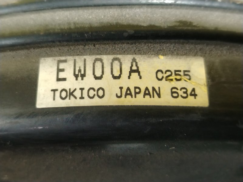 вакуумник, 300 рублей, Красноярск