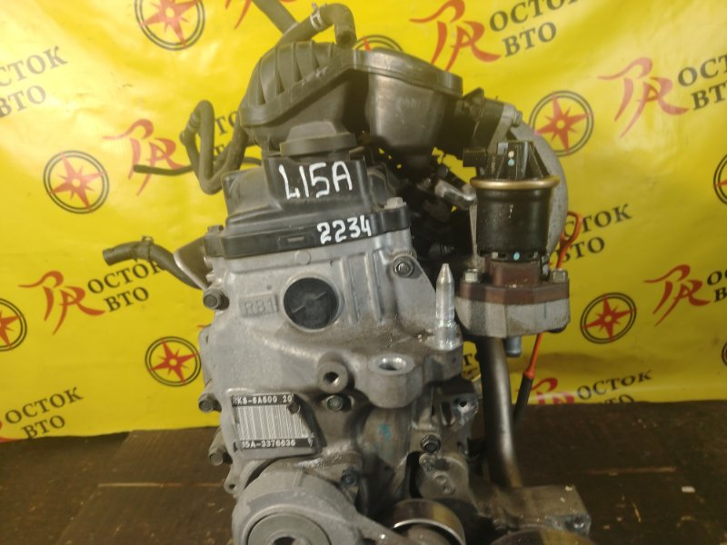 Двигатель, 18000 рублей, Красноярск