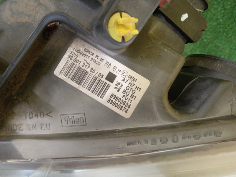 фара, 3500 рублей, Красноярск