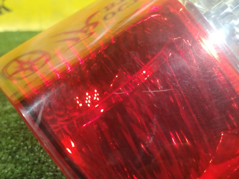 Стоп-сигнал, 4500 рублей, Красноярск