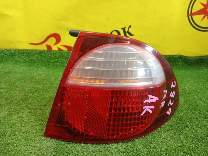 Стоп-сигнал, 1000 рублей, Красноярск