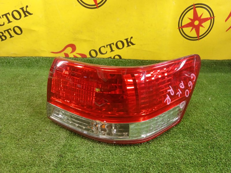 Стоп-сигнал, 8000 рублей, Красноярск