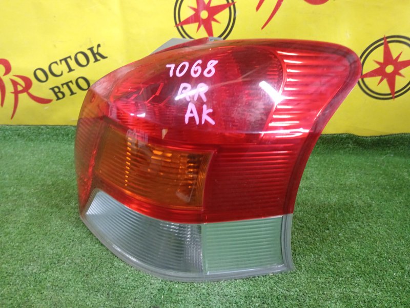 Стоп-сигнал, 2000 рублей, Красноярск