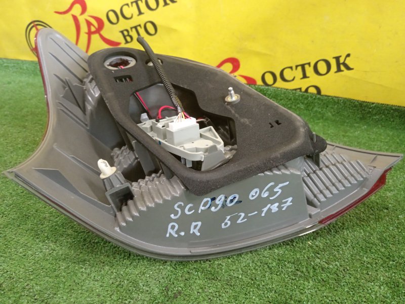 Стоп-сигнал, 2000 рублей, Красноярск