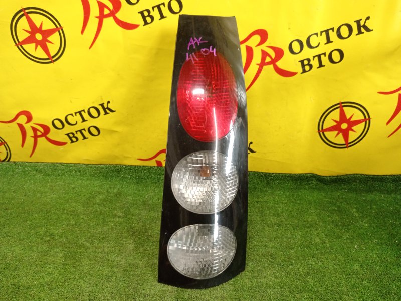 Стоп-сигнал, 400 рублей, Красноярск