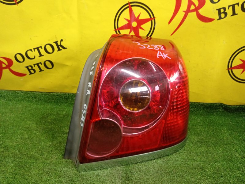 Стоп-сигнал, 4000 рублей, Красноярск