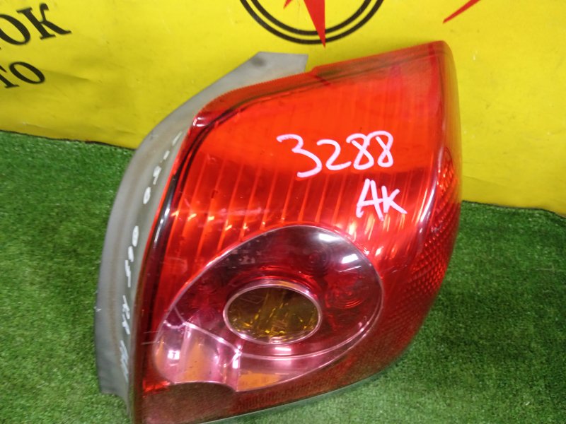 Стоп-сигнал, 4000 рублей, Красноярск