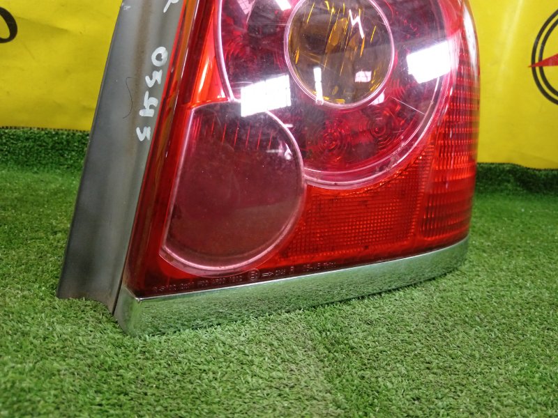 Стоп-сигнал, 4000 рублей, Красноярск