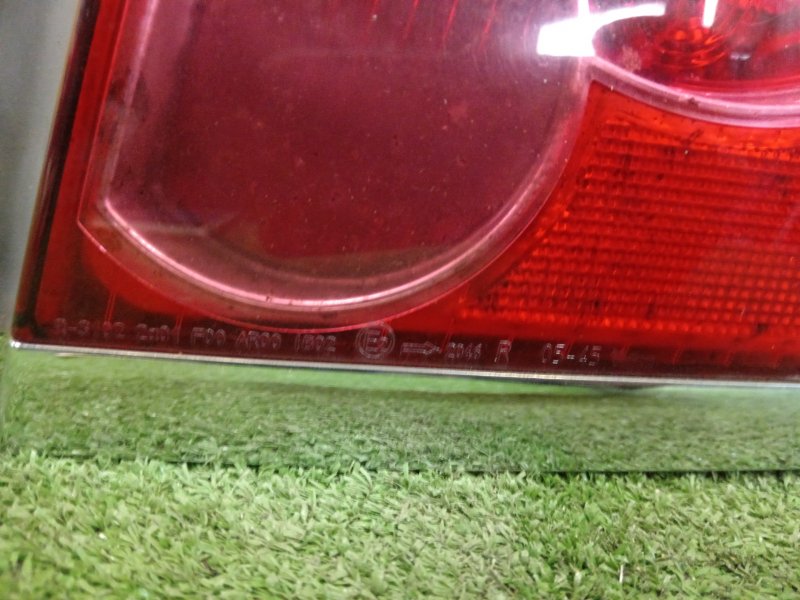 Стоп-сигнал, 4000 рублей, Красноярск