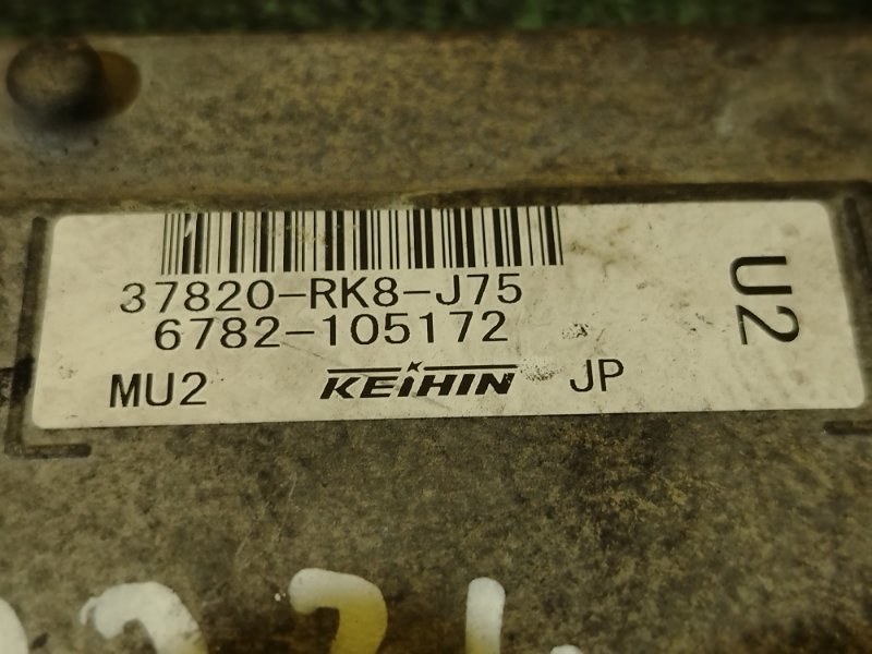 компьютер, 700 рублей, Красноярск