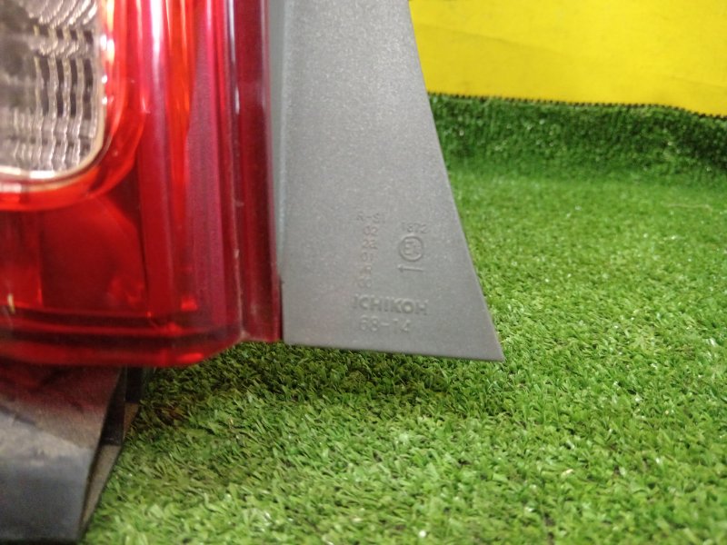 Стоп-сигнал, 1000 рублей, Красноярск