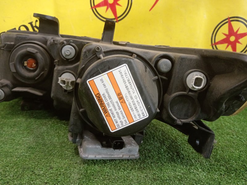 фара, 10000 рублей, Красноярск