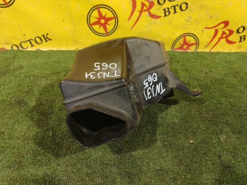 Резонатор воздушного фильтра, 200 рублей, Красноярск