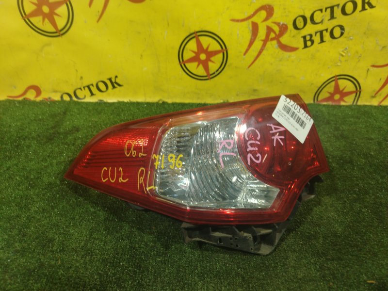 Стоп-сигнал, 6500 рублей, Красноярск