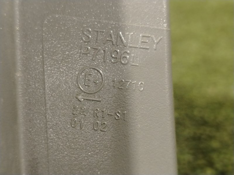 Стоп-сигнал, 6500 рублей, Красноярск