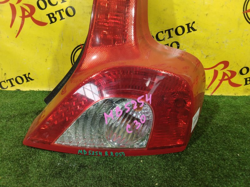 Стоп-сигнал, 3500 рублей, Красноярск