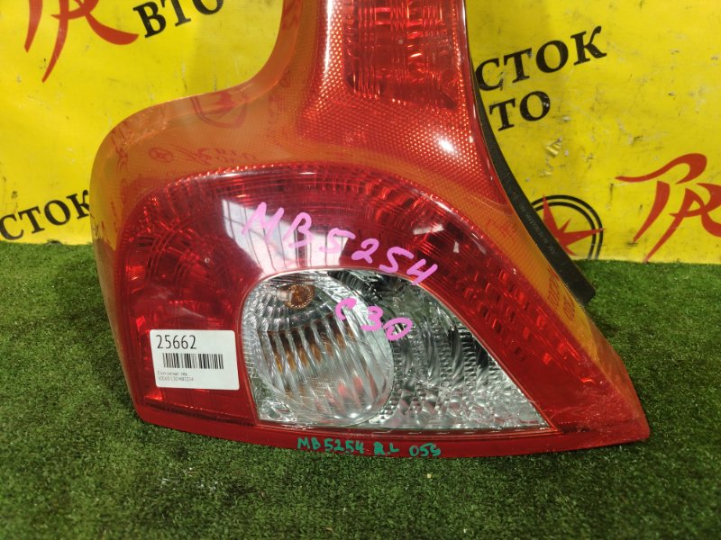 Стоп-сигнал, 3500 рублей, Красноярск