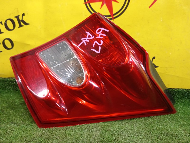 Стоп-сигнал, 800 рублей, Красноярск