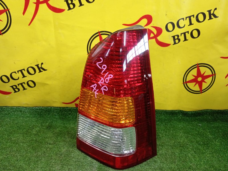 Стоп-сигнал, 14500 рублей, Красноярск