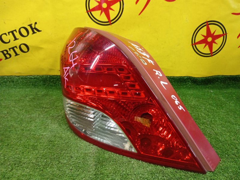 Стоп-сигнал, 2000 рублей, Красноярск