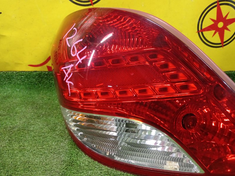 Стоп-сигнал, 2000 рублей, Красноярск