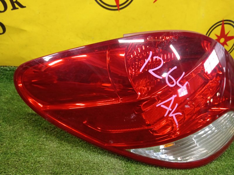 Стоп-сигнал, 2000 рублей, Красноярск