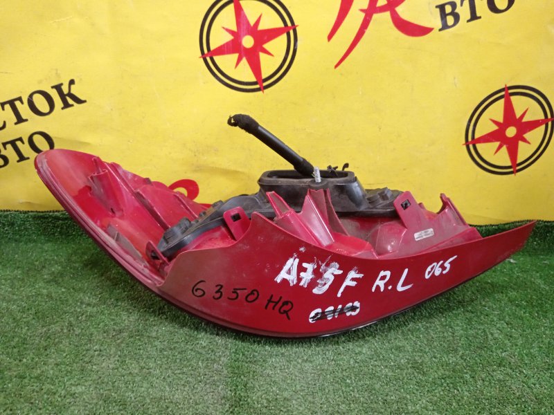 Стоп-сигнал, 2000 рублей, Красноярск