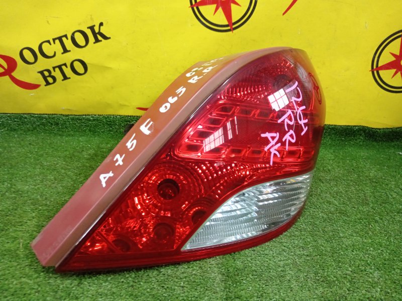 Стоп-сигнал, 2000 рублей, Красноярск