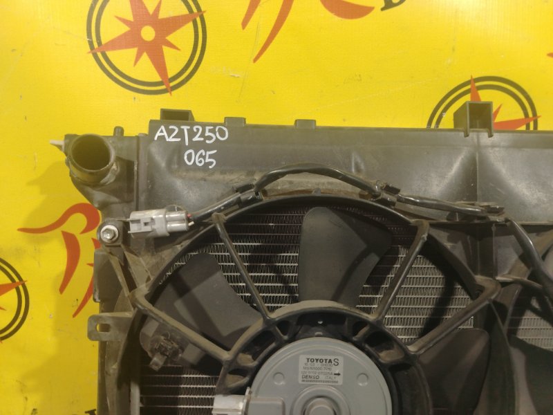 радиатор основной, 3500 рублей, Красноярск