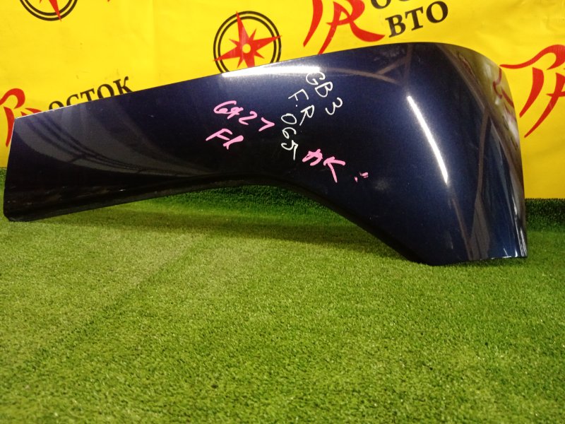 накладка на крыло, 250 рублей, Красноярск