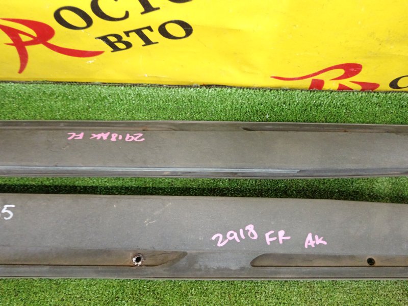 Рейлинг, 4000 рублей, Красноярск