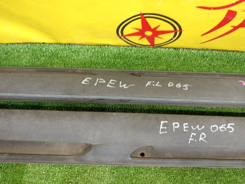 Рейлинг, 4000 рублей, Красноярск