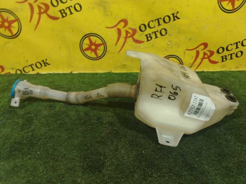 Бачок стеклоомывателя, 500 рублей, Красноярск