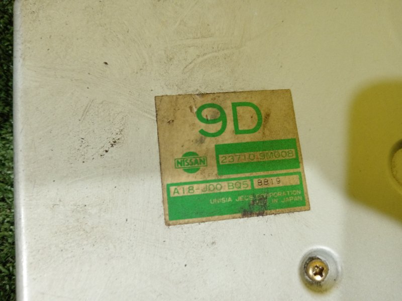 компьютер, 350 рублей, Красноярск