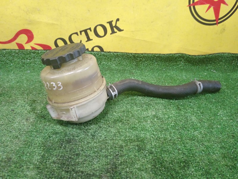 бачок гидроусилителя, 200 рублей, Красноярск