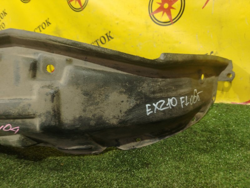 Подкрылок, 300 рублей, Красноярск