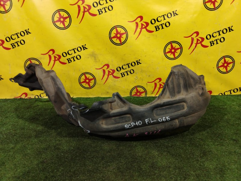 Подкрылок, 1500 рублей, Красноярск