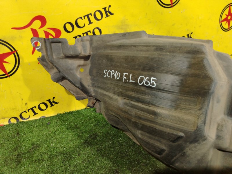 Подкрылок, 1500 рублей, Красноярск