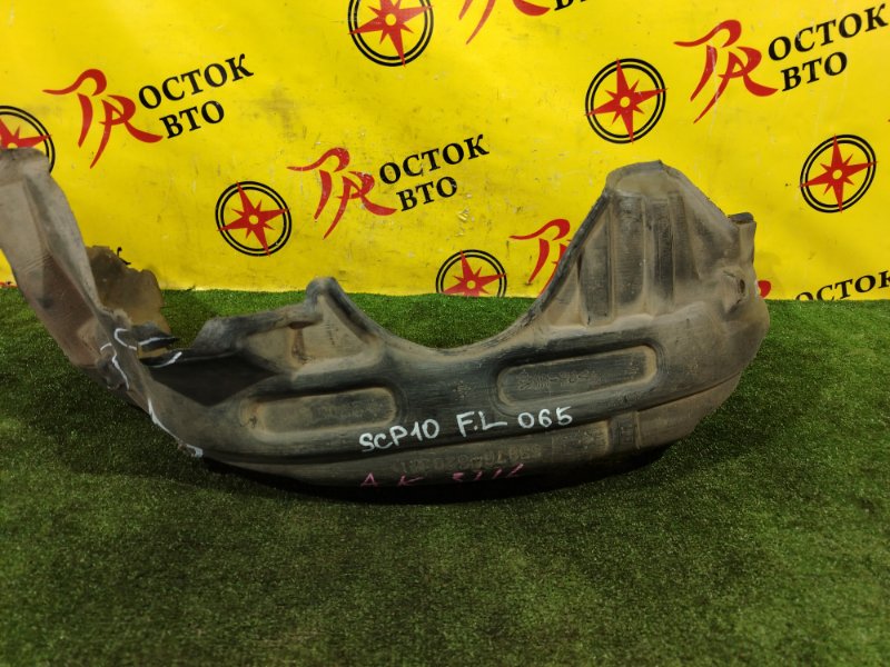 Подкрылок, 1500 рублей, Красноярск