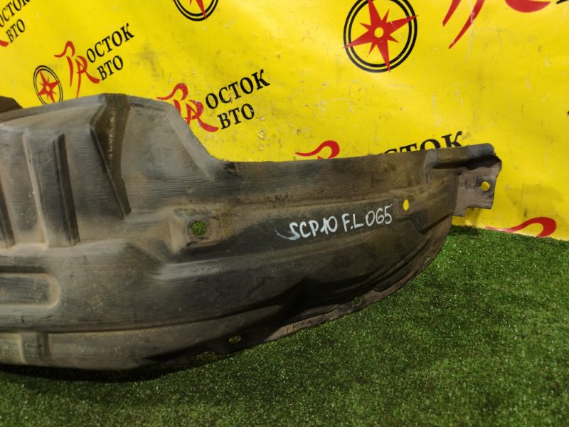 Подкрылок, 1500 рублей, Красноярск