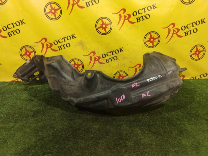 Подкрылок, 1000 рублей, Красноярск