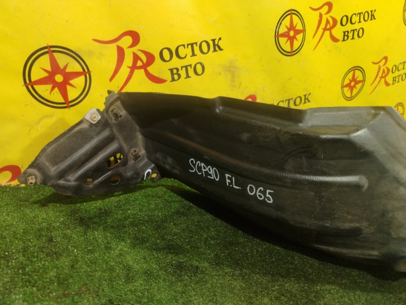 Подкрылок, 1000 рублей, Красноярск