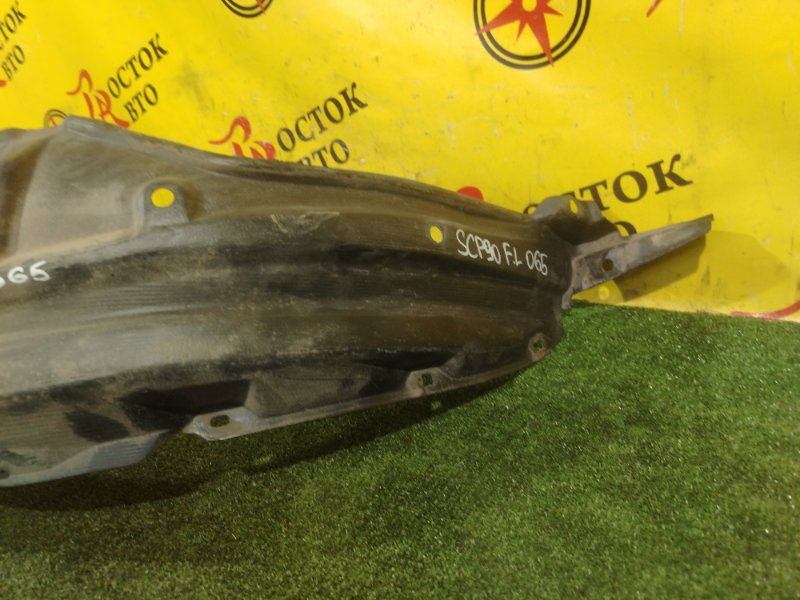 Подкрылок, 1000 рублей, Красноярск