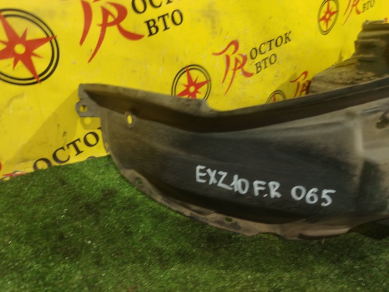 Подкрылок, 300 рублей, Красноярск