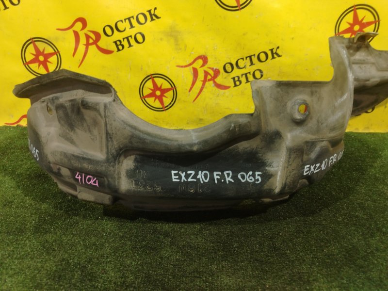 Подкрылок, 300 рублей, Красноярск