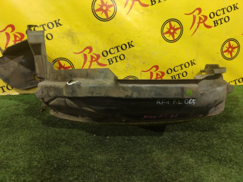 Подкрылок, 400 рублей, Красноярск