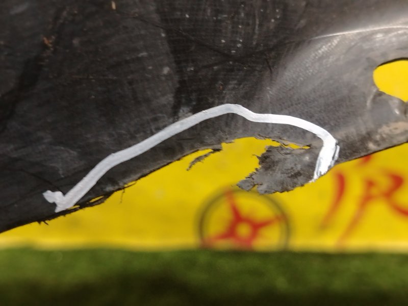 Подкрылок, 1500 рублей, Красноярск