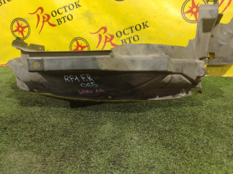 Подкрылок, 400 рублей, Красноярск