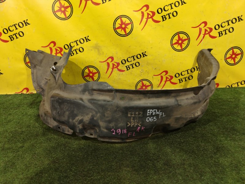 Подкрылок, 1300 рублей, Красноярск